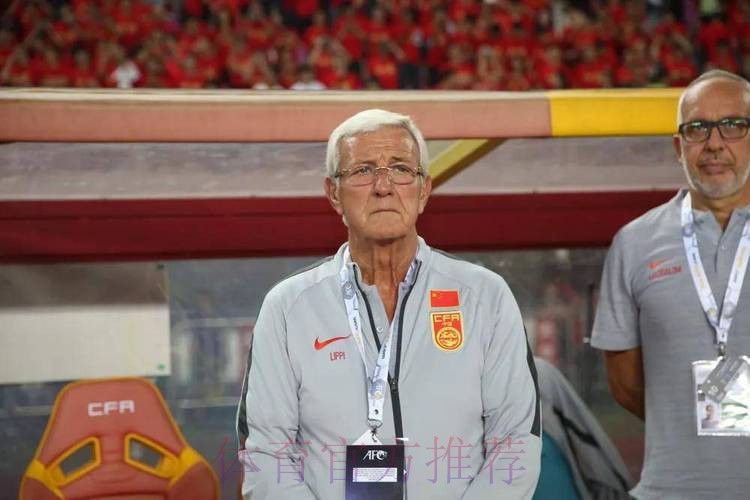 里皮:球迷热情支持,球员全力以赴,这是一个非常好的开始! 里皮:球迷热情支持,球员全力以赴,这是一个非常好的开始!