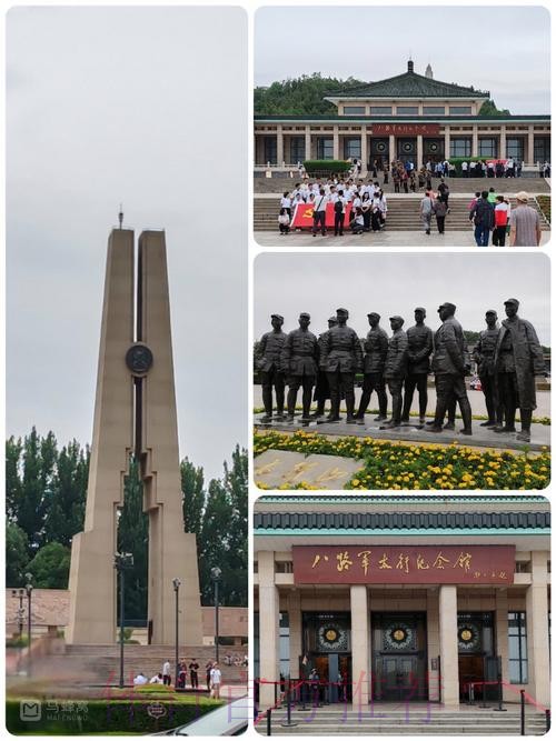 中国U-19男足参观八路军太行纪念馆 接受爱国主义教育