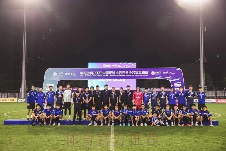 廊坊荣耀之城夺魁 各奖项归属揭晓 廊坊荣耀之城夺魁 各奖项归属揭晓