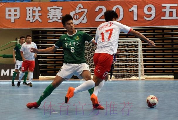 河北福美、宁波大榭银博获得附加赛名额 河北福美、宁波大榭银博获得附加赛名额